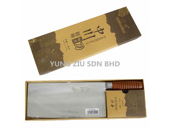 ZC-B006#2#9.25^BONE KNIFE(ZHONG CHUAN)